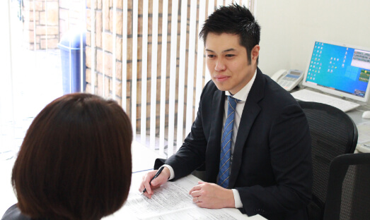 相続手続き代行の無料相談