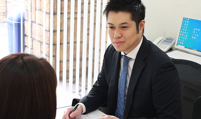 相続手続きの無料相談