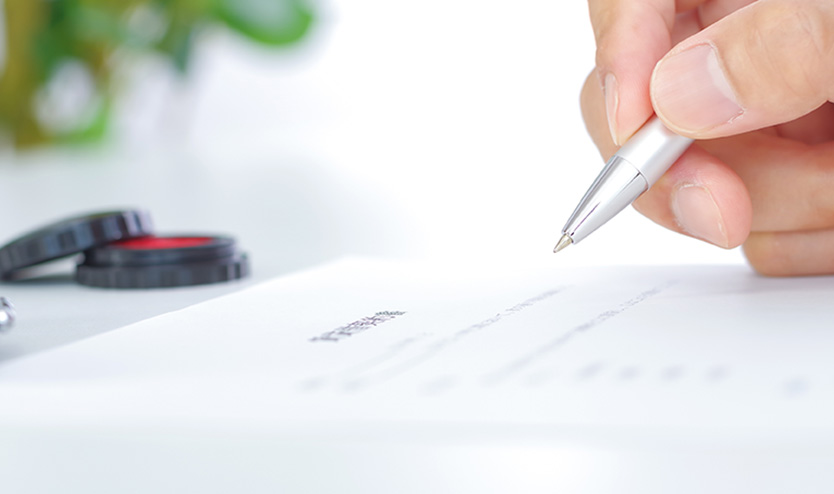 相続手続きのご依頼