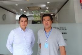 【戸籍収集とコロナ関連給付金】相続登記・豊中市