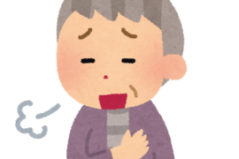 【相続した借金をゼロに】消滅時効・相続登記・松原市