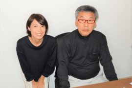 【売却により発生する譲渡所得税を０円に】税務申告書類収集・相続登記・浪速区