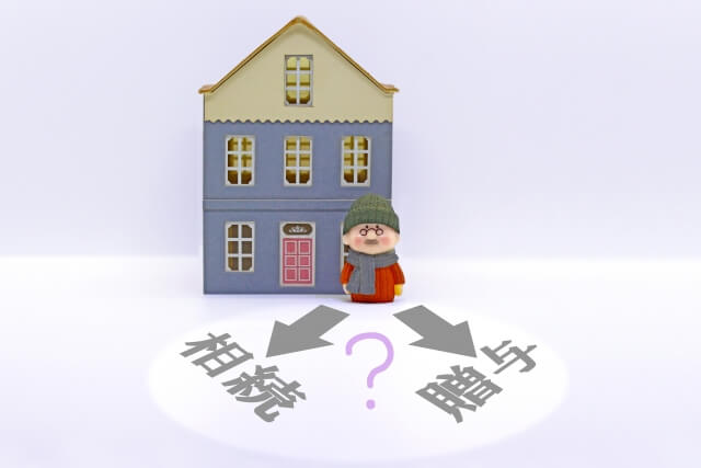 【祖母の名義の土地の生前贈与のメリット・デメリット】新築登記・尼崎市