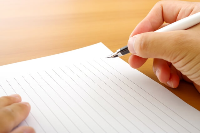 【面識がない土地共有者に相続の手紙】相続登記・滋賀県