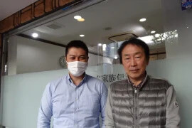 【小数株主による株主総会招集サポート・役員変更】商業登記・西成区