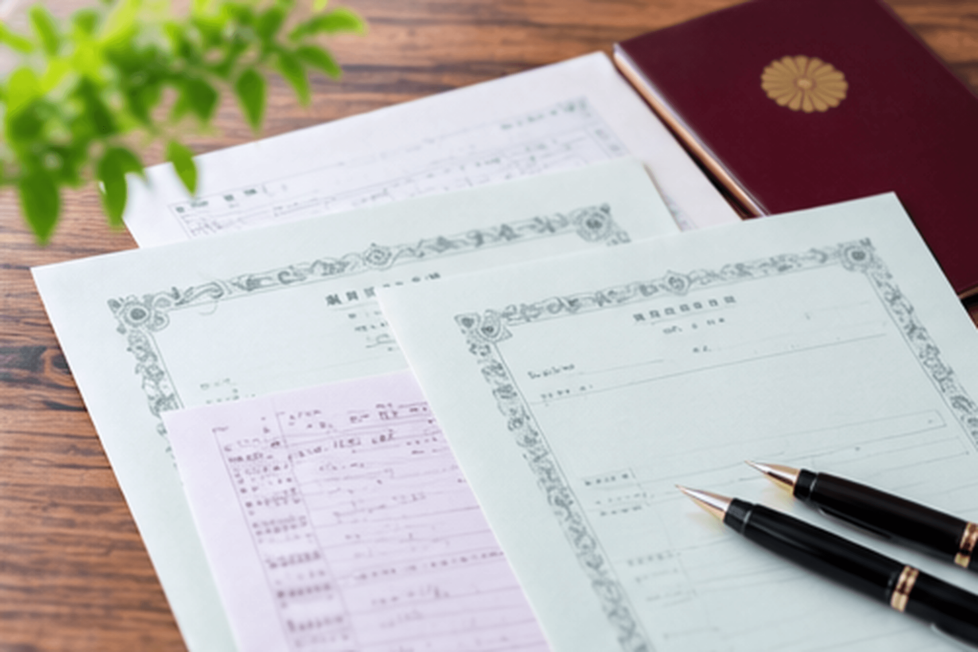 自分で進める場合の段取り（遺言書の確認から）